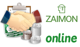 Займы онлайн от Zaimon